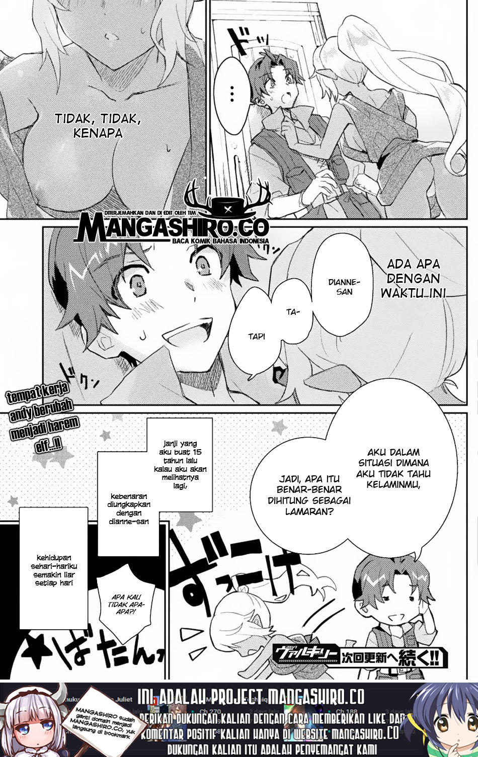 Hore Shou no Half Elf-san Chapter 2 - halaman 23