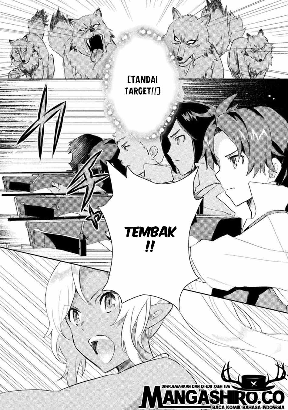 Hore Shou no Half Elf-san Chapter 3 - halaman 17