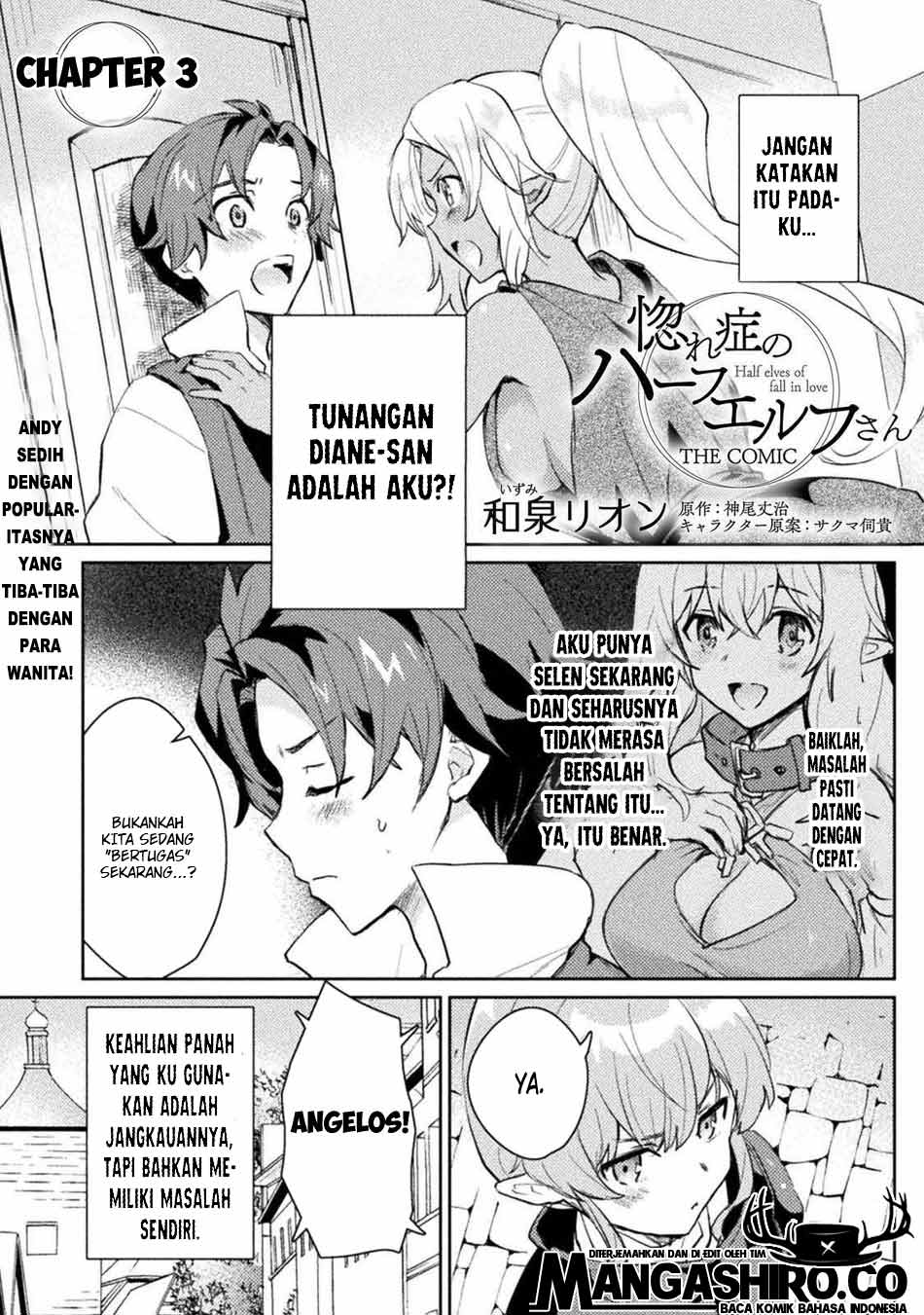 Hore Shou no Half Elf-san Chapter 3 - halaman 2