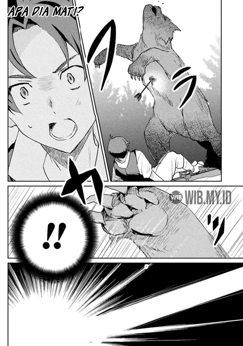 Hore Shou no Half Elf-san Chapter 4 - halaman 10