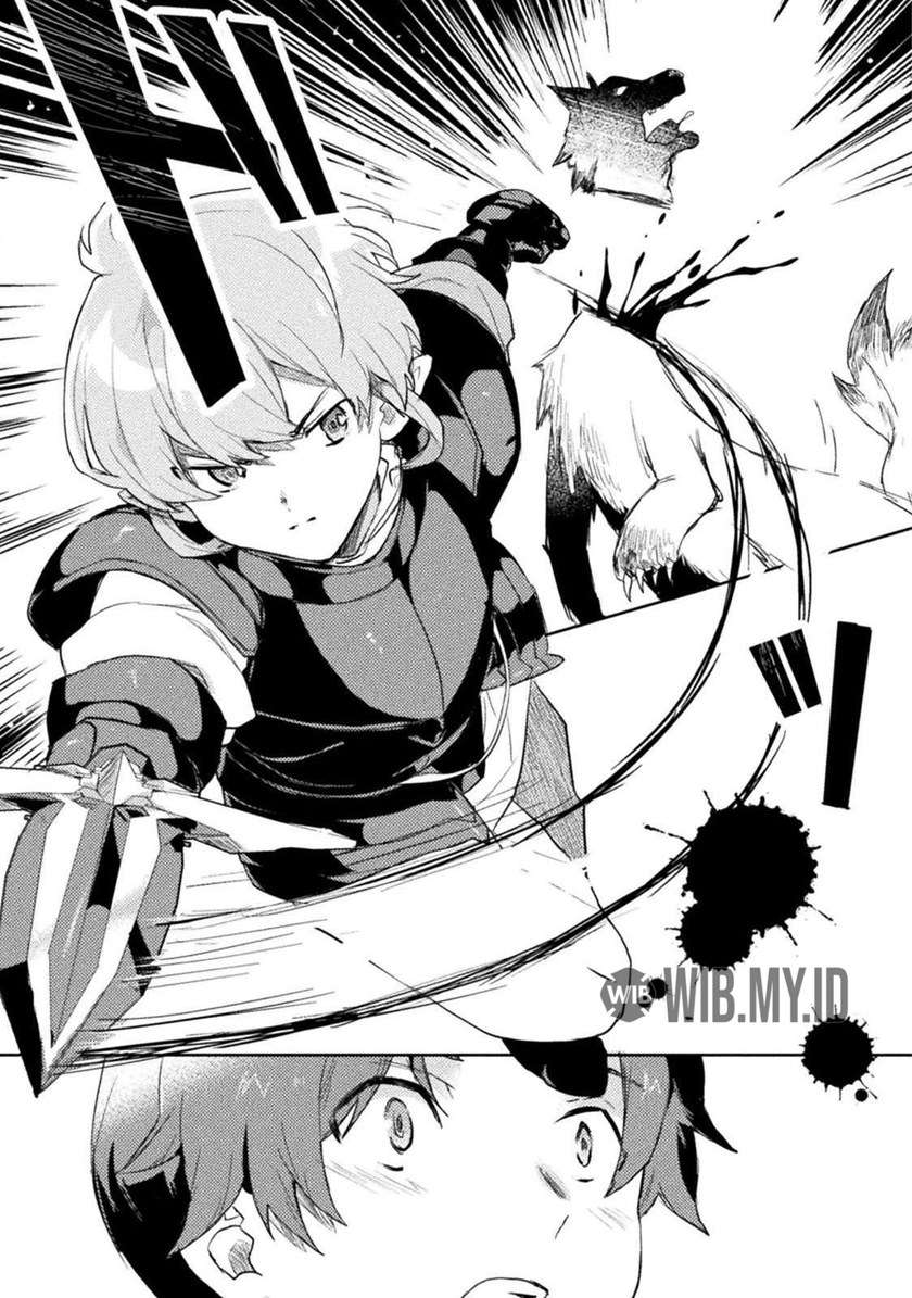 Hore Shou no Half Elf-san Chapter 4 - halaman 11