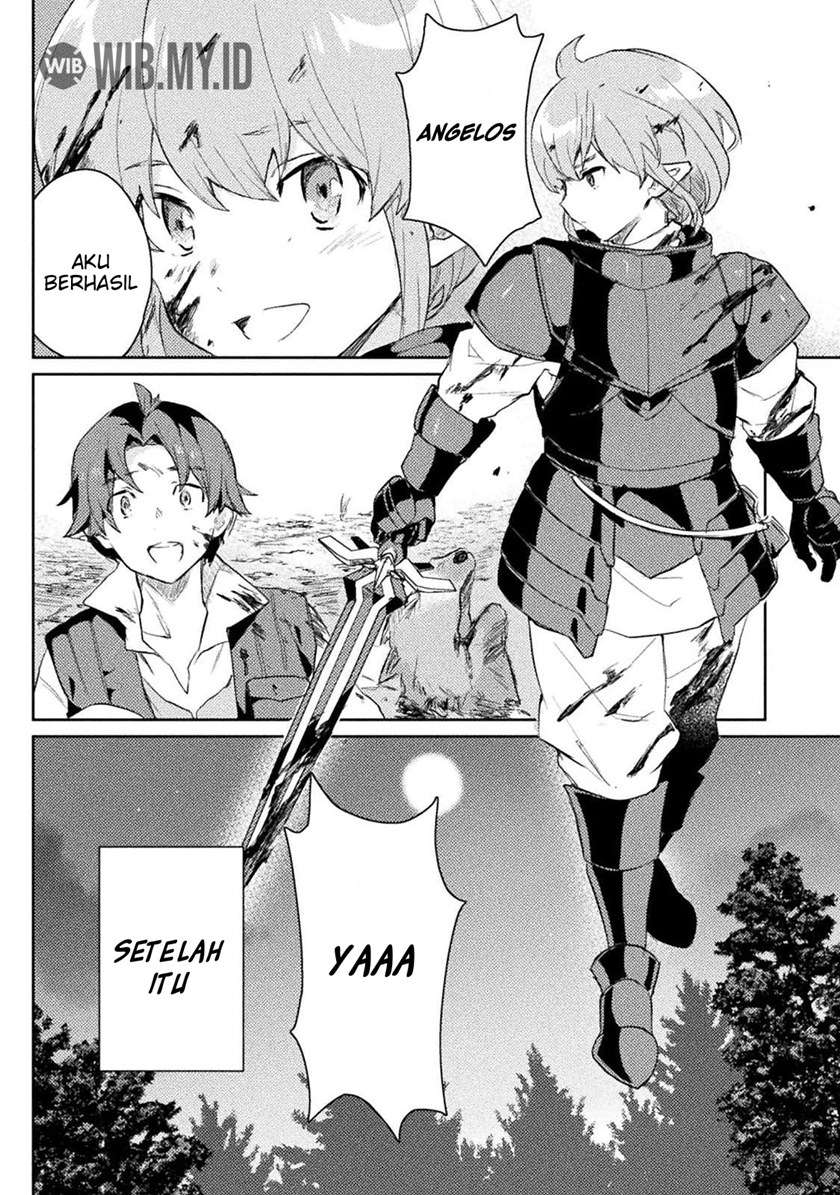 Hore Shou no Half Elf-san Chapter 4 - halaman 12