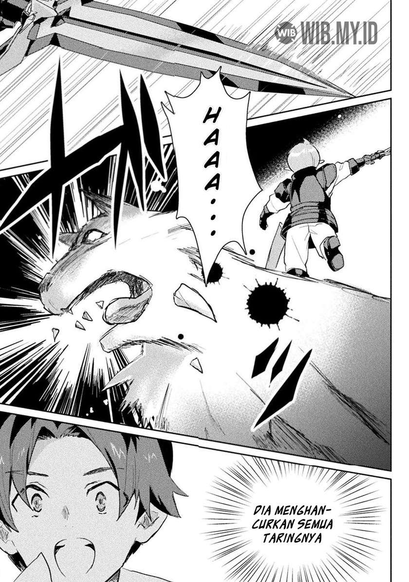 Hore Shou no Half Elf-san Chapter 4 - halaman 4