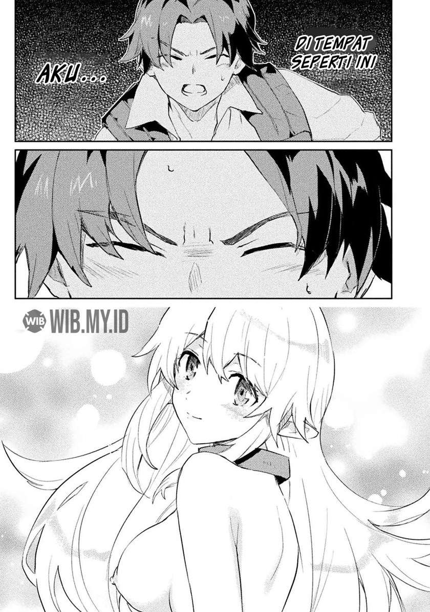 Hore Shou no Half Elf-san Chapter 4 - halaman 7