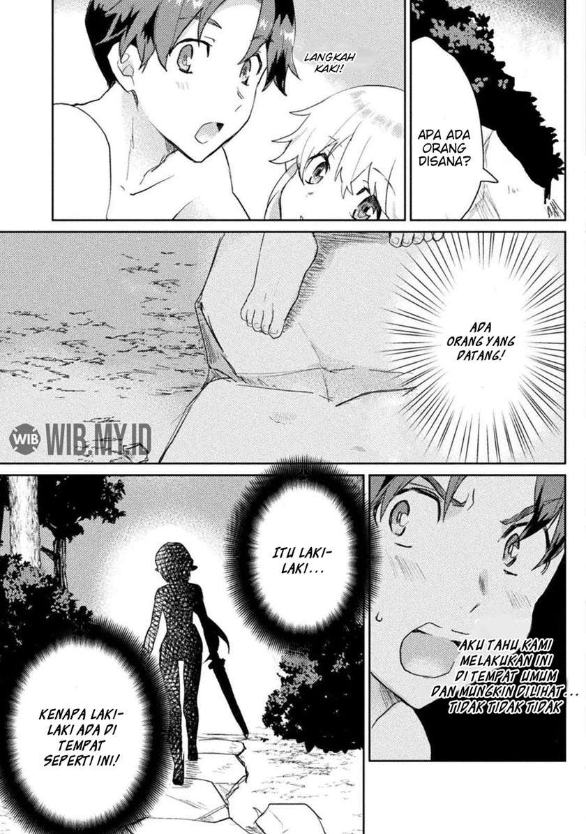 Hore Shou no Half Elf-san Chapter 5 - halaman 14