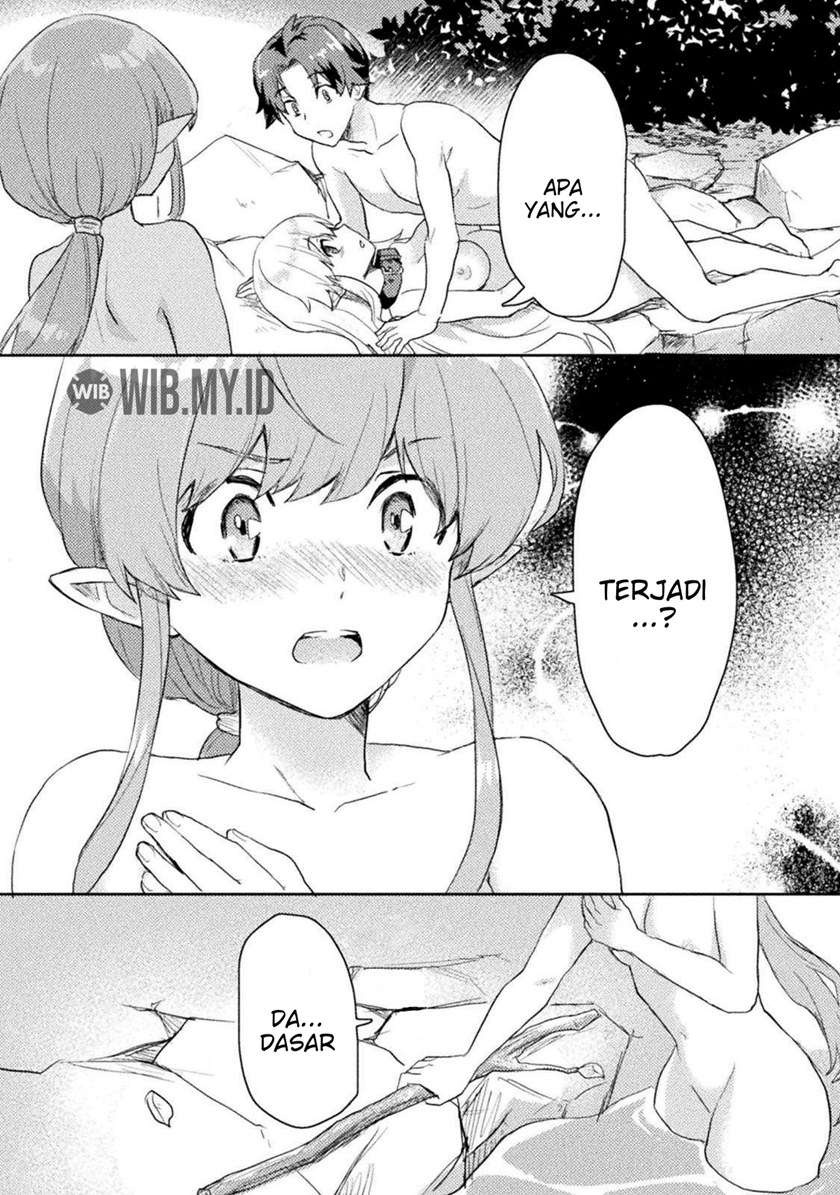 Hore Shou no Half Elf-san Chapter 5 - halaman 16