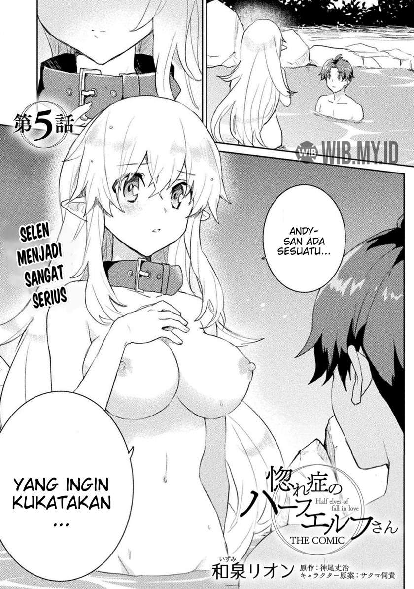 Hore Shou no Half Elf-san Chapter 5 - halaman 2