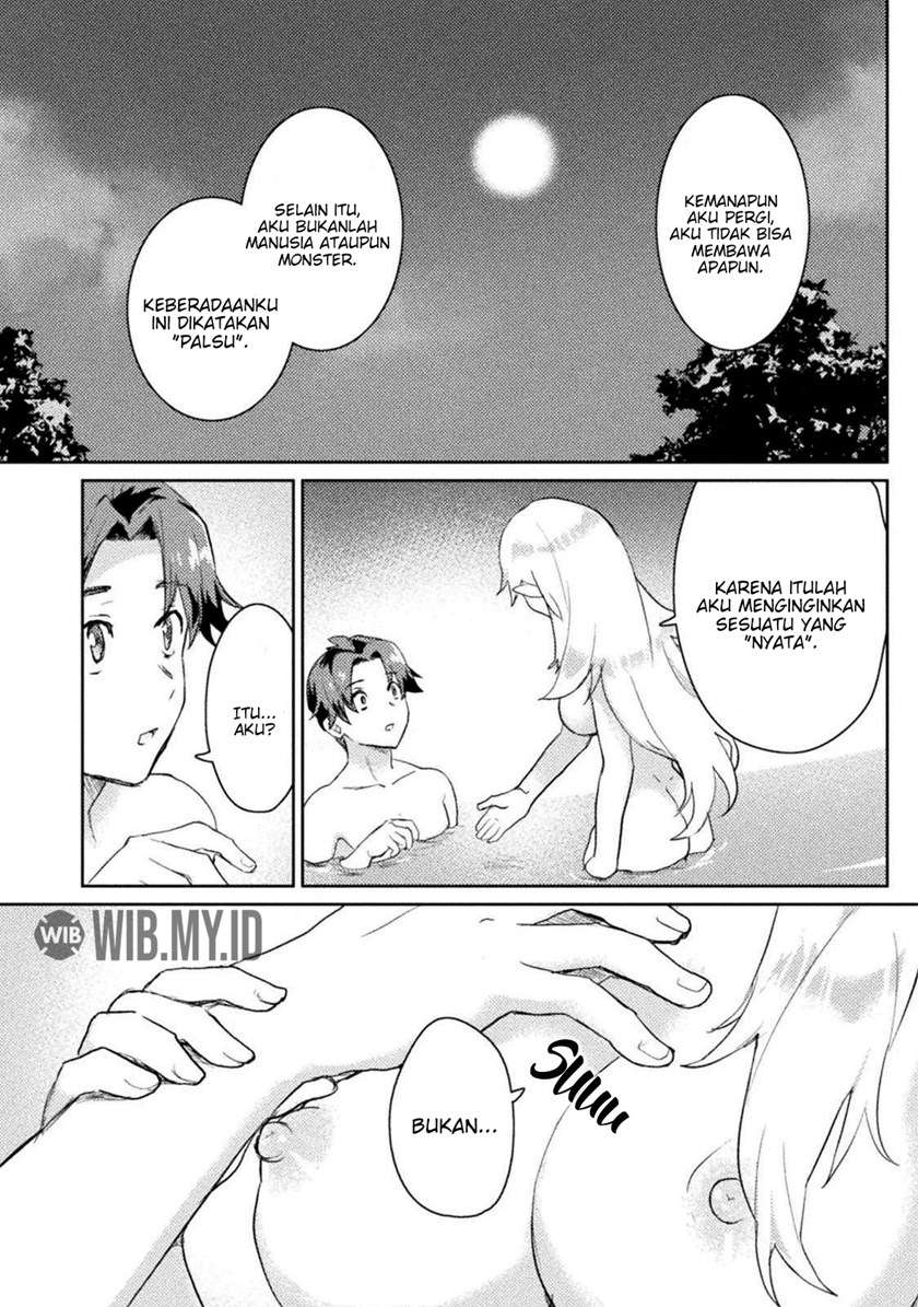 Hore Shou no Half Elf-san Chapter 5 - halaman 4