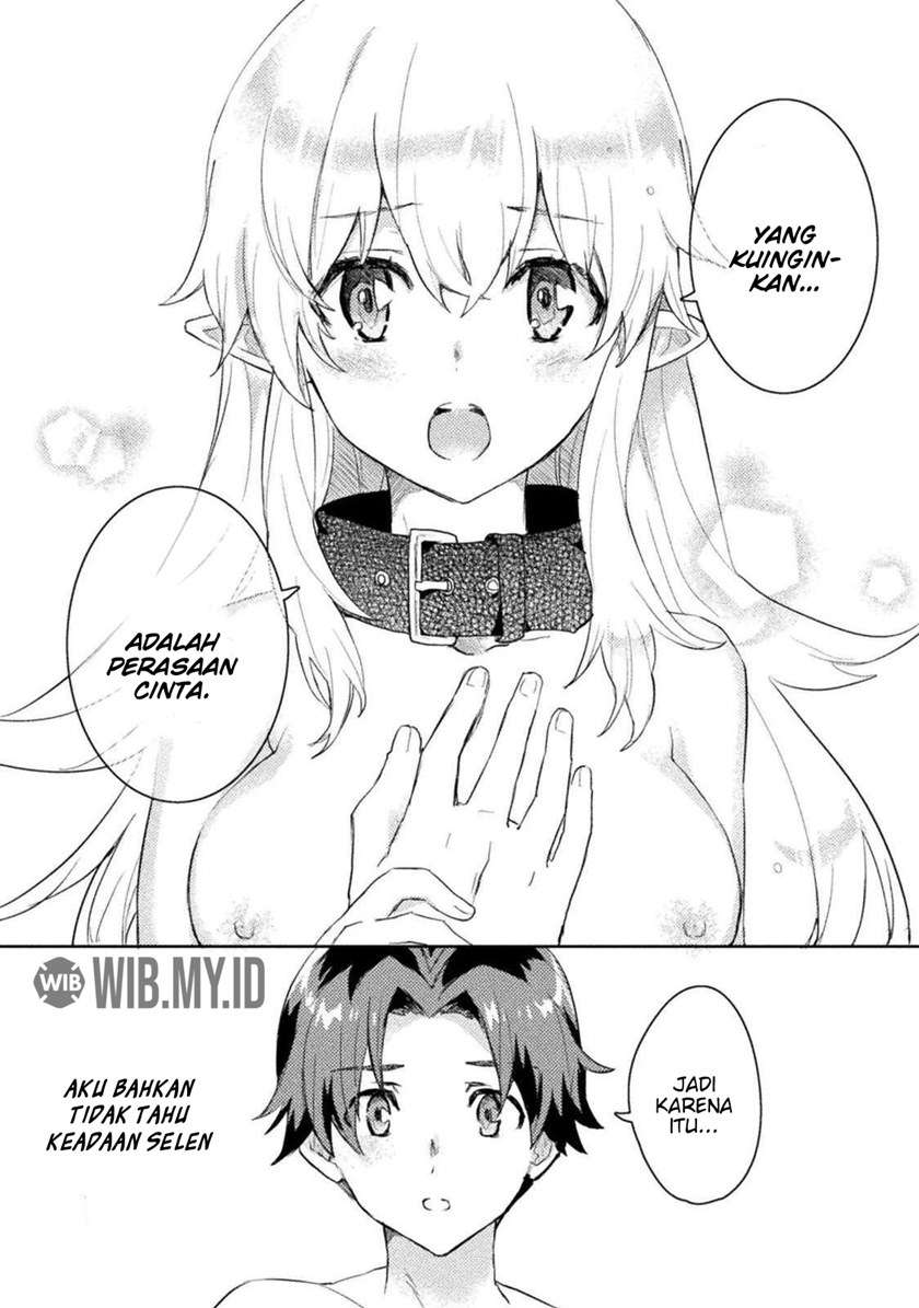 Hore Shou no Half Elf-san Chapter 5 - halaman 5