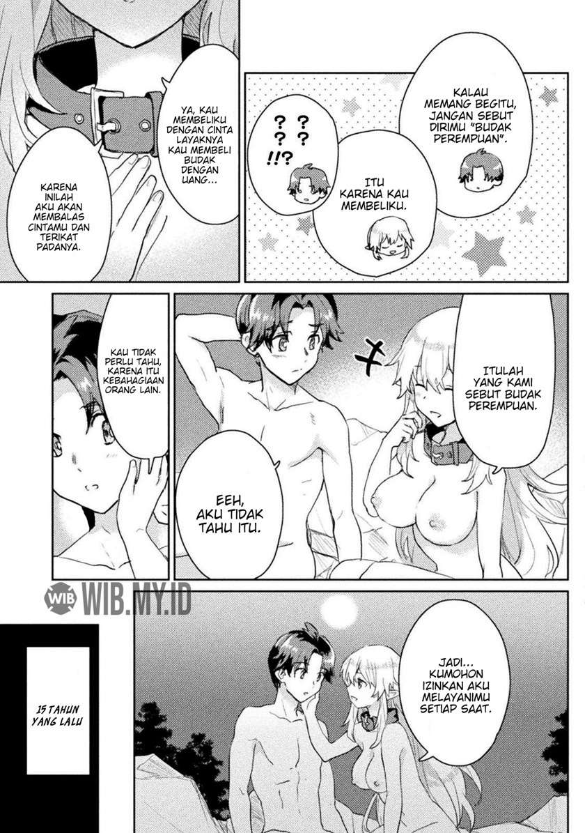 Hore Shou no Half Elf-san Chapter 5 - halaman 6