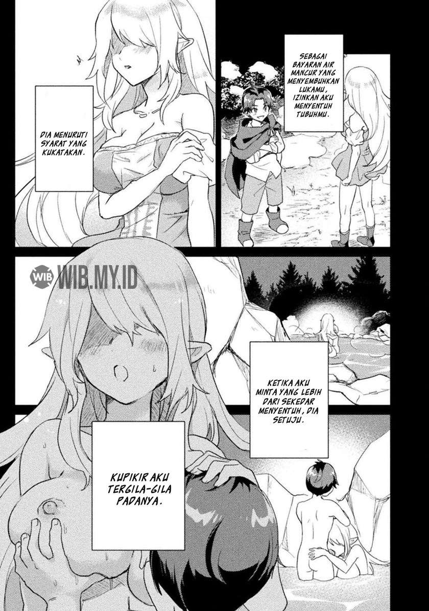 Hore Shou no Half Elf-san Chapter 5 - halaman 7