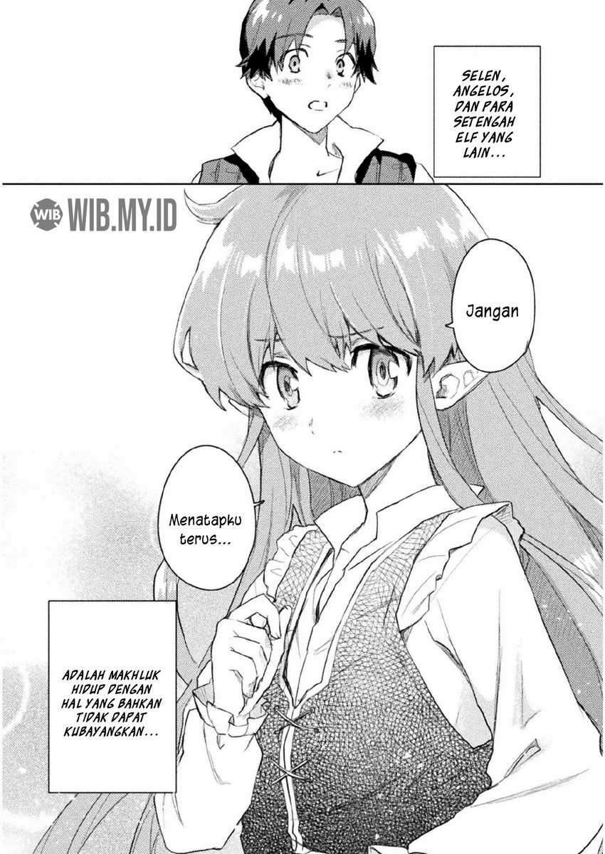 Hore Shou no Half Elf-san Chapter 6 - halaman 11