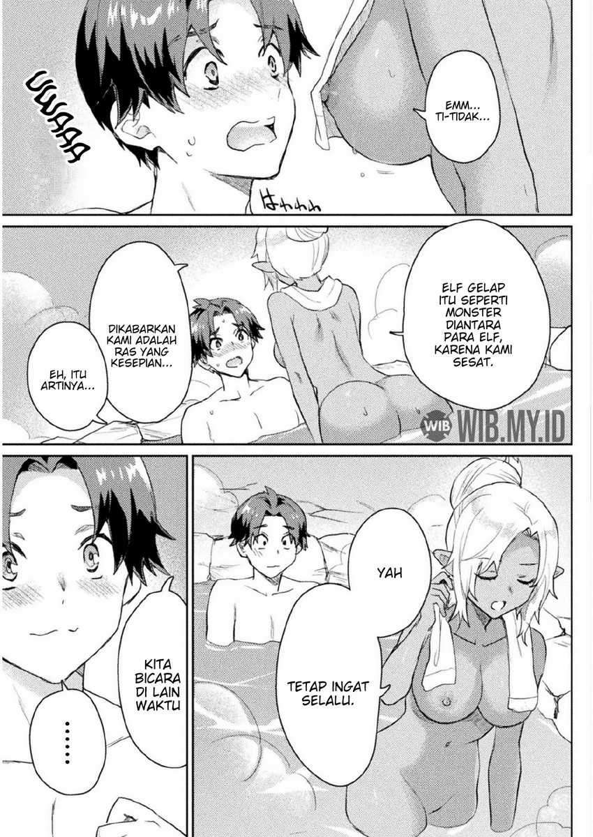 Hore Shou no Half Elf-san Chapter 6 - halaman 16