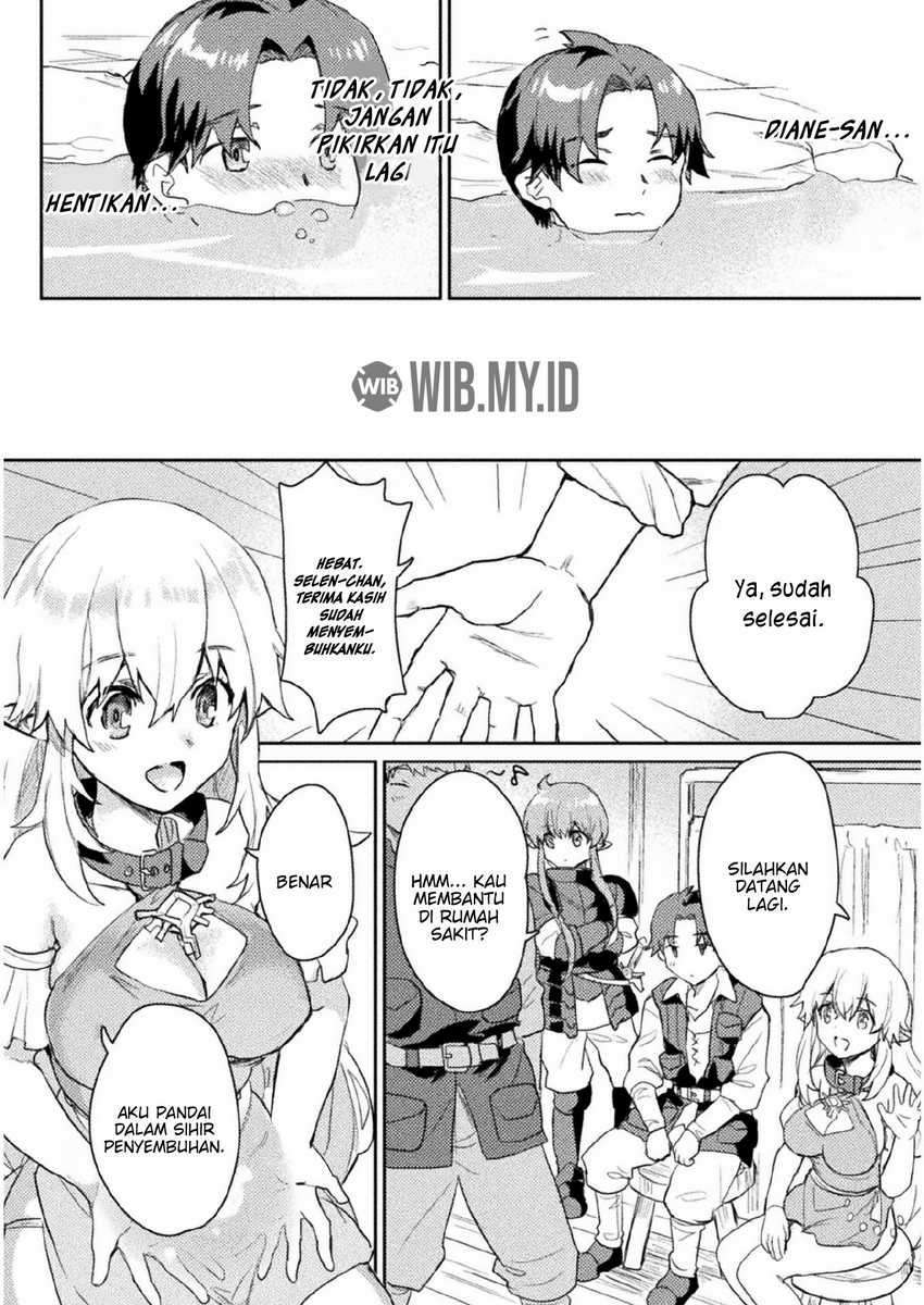 Hore Shou no Half Elf-san Chapter 6 - halaman 17