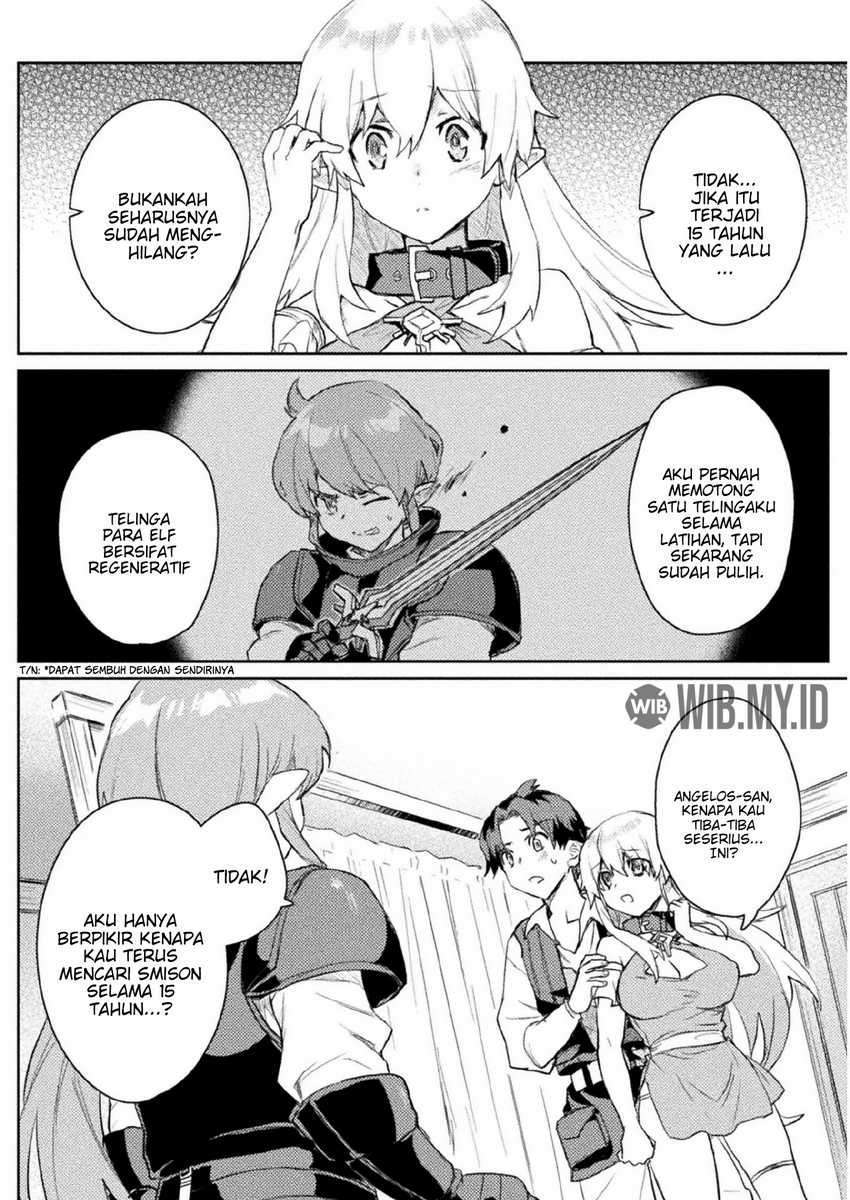 Hore Shou no Half Elf-san Chapter 6 - halaman 19