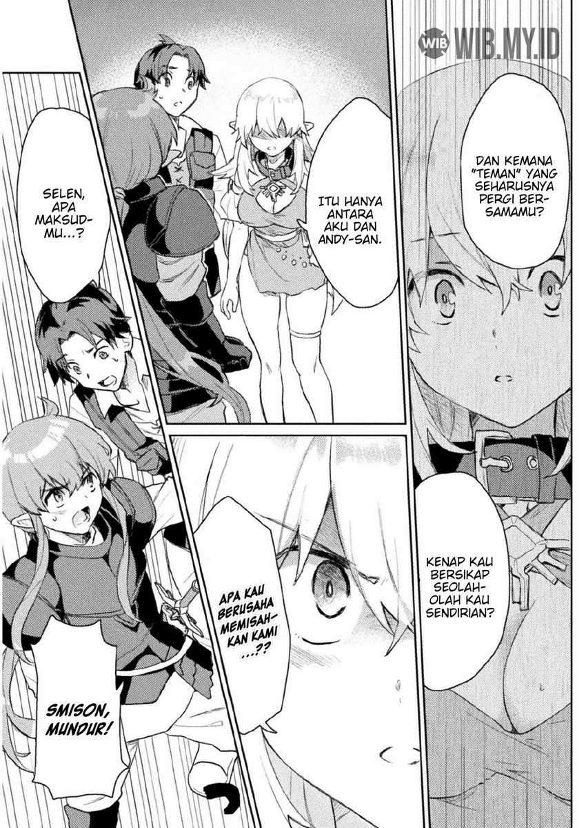 Hore Shou no Half Elf-san Chapter 6 - halaman 20