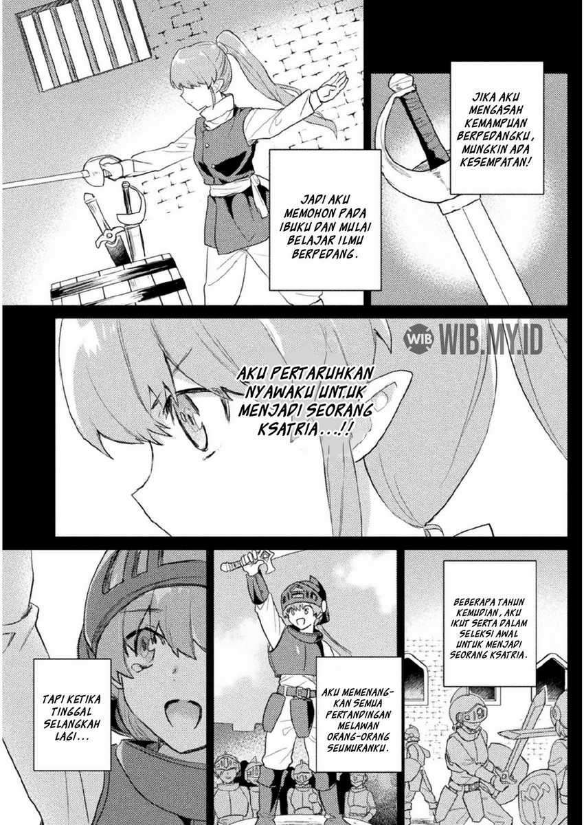 Hore Shou no Half Elf-san Chapter 6 - halaman 6