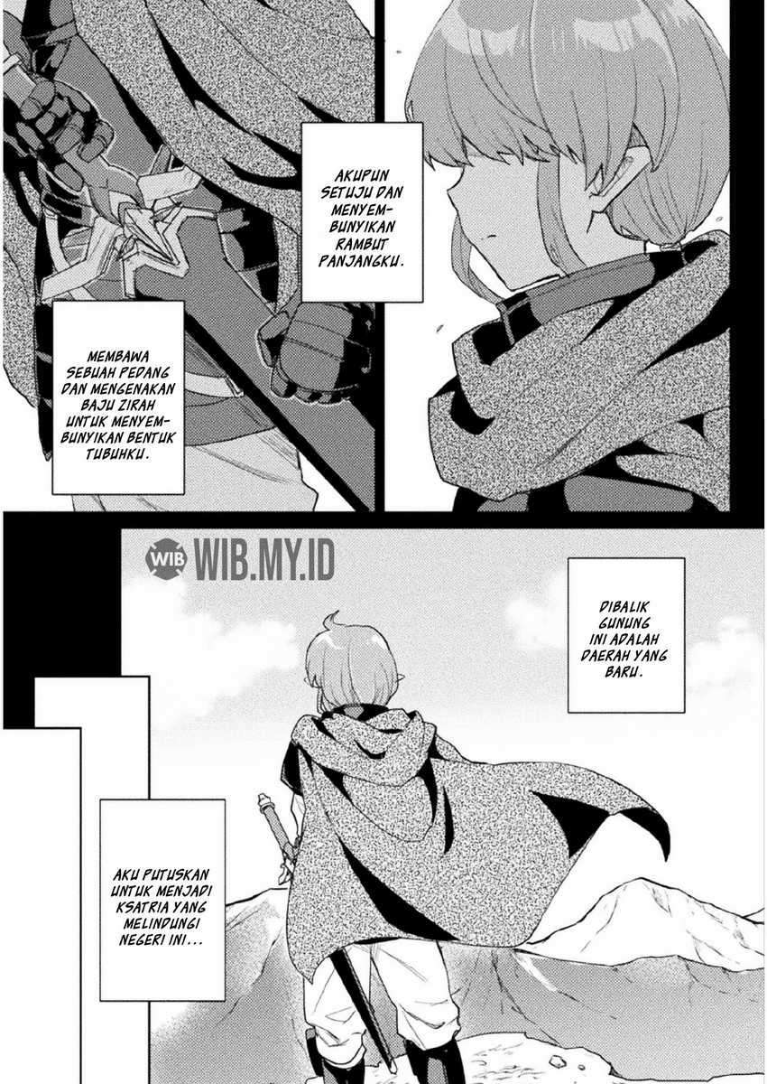 Hore Shou no Half Elf-san Chapter 6 - halaman 8