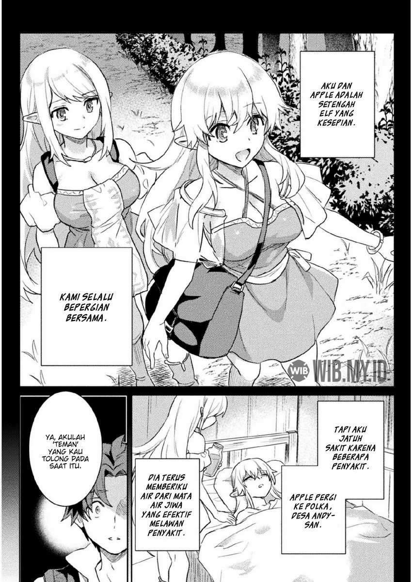 Hore Shou no Half Elf-san Chapter 7 - halaman 10