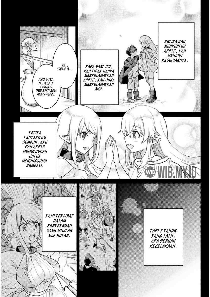 Hore Shou no Half Elf-san Chapter 7 - halaman 11