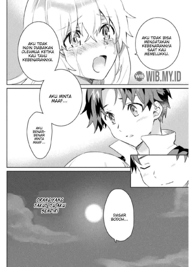 Hore Shou no Half Elf-san Chapter 7 - halaman 14