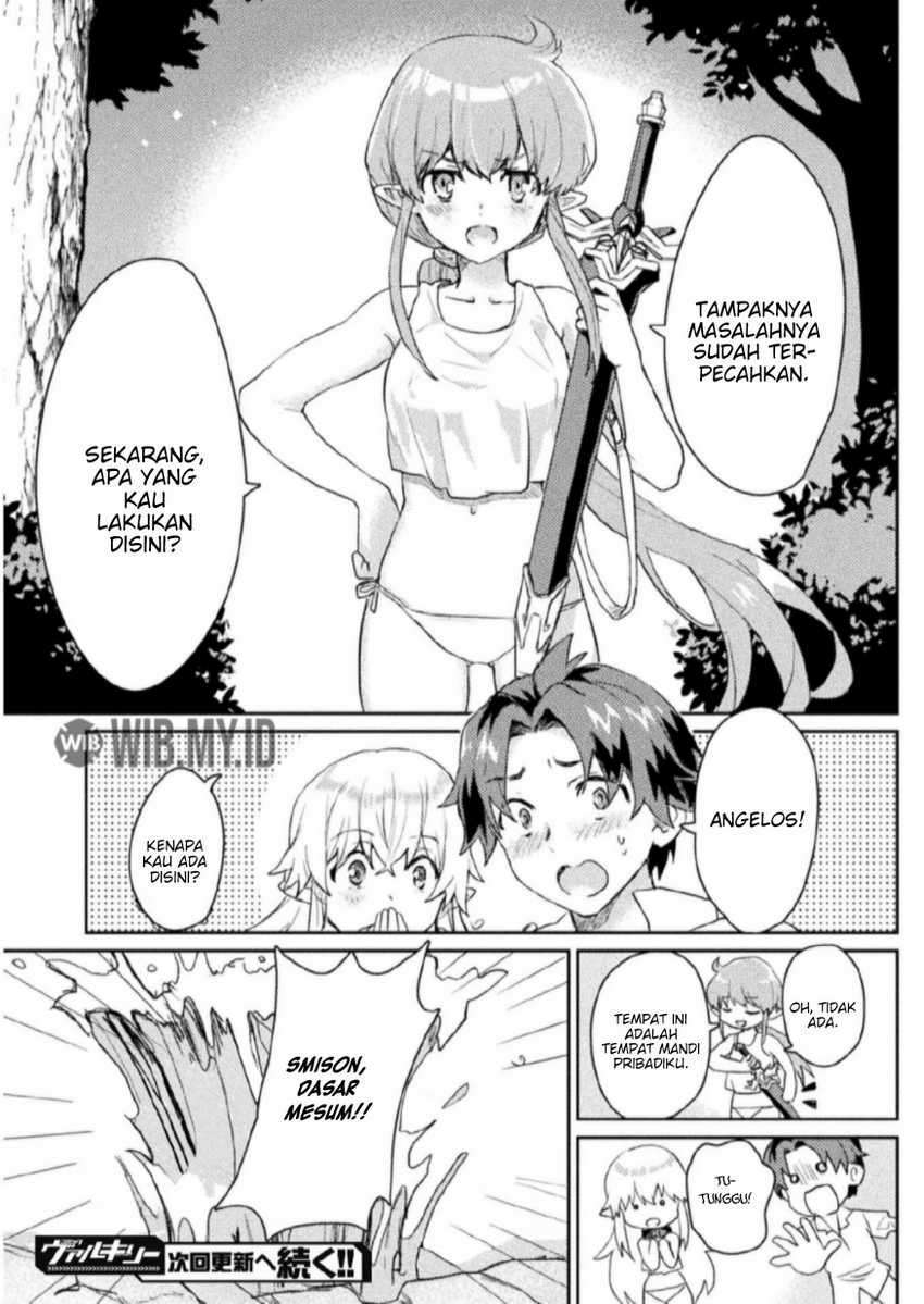 Hore Shou no Half Elf-san Chapter 7 - halaman 22