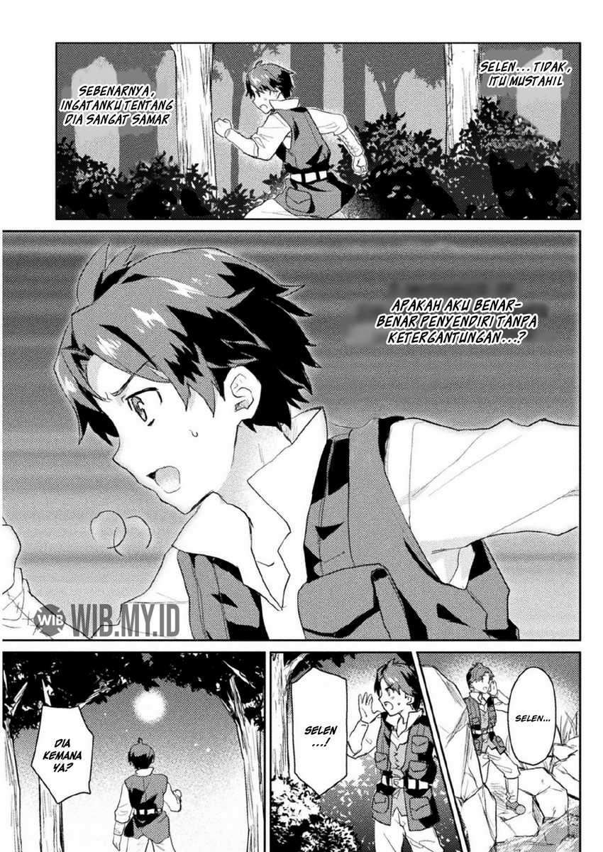 Hore Shou no Half Elf-san Chapter 7 - halaman 4