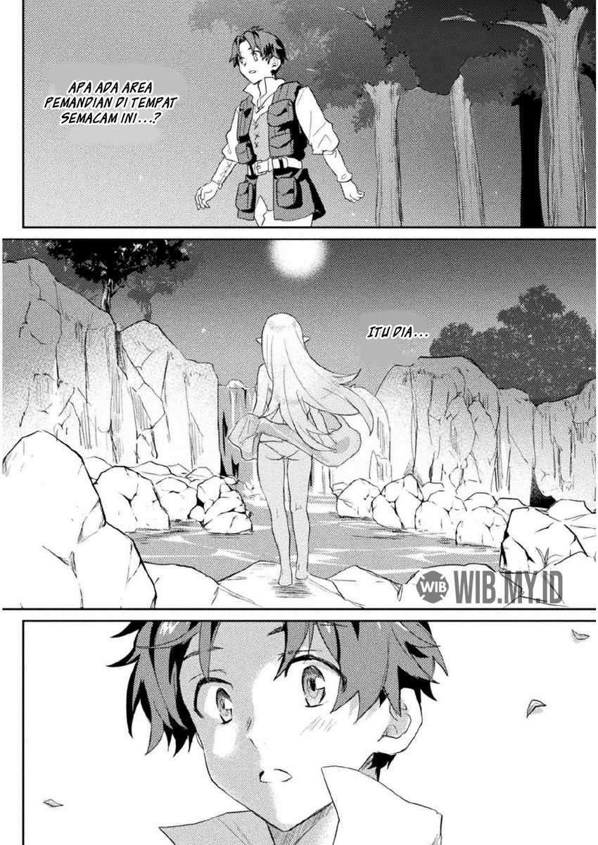 Hore Shou no Half Elf-san Chapter 7 - halaman 5