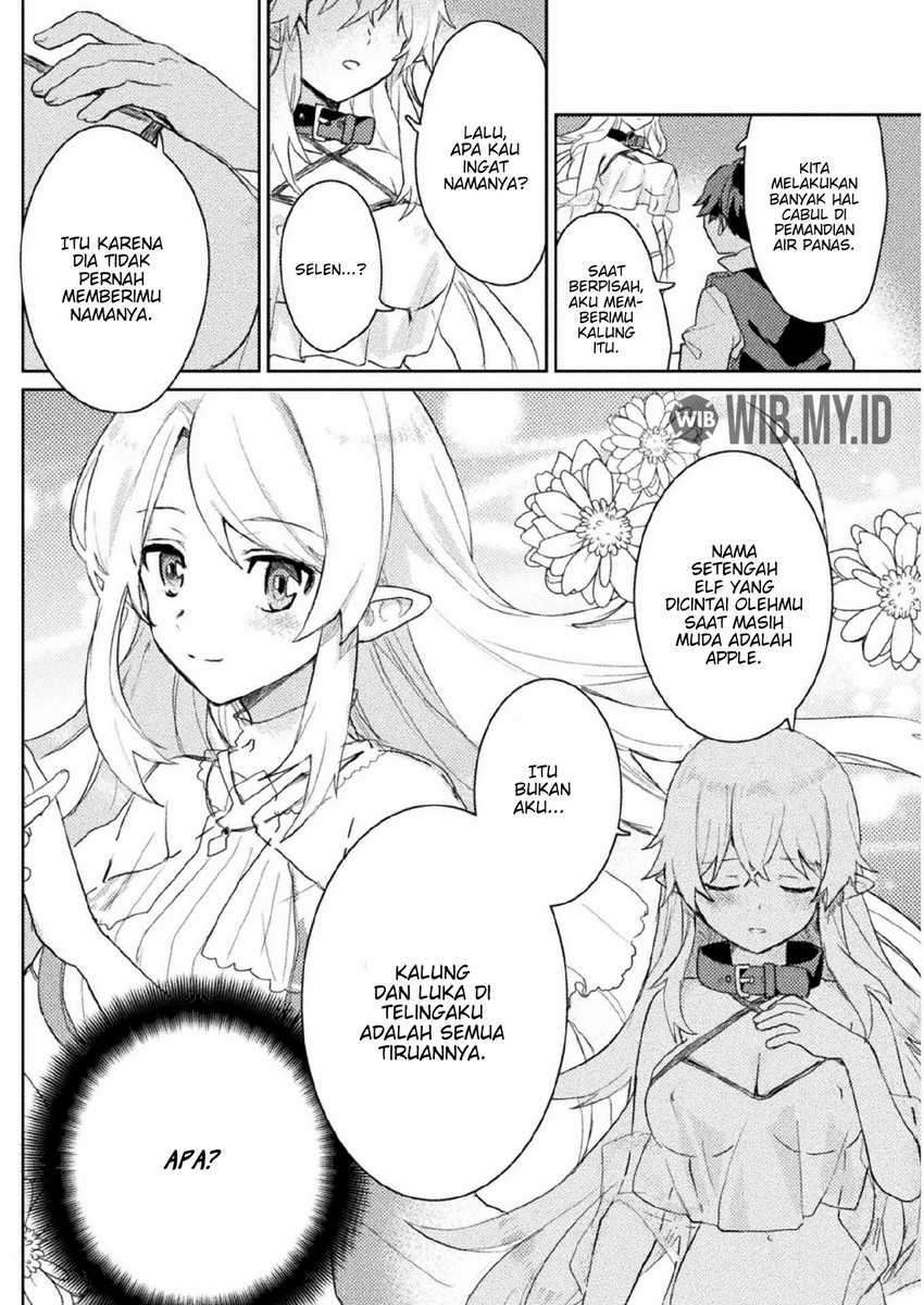 Hore Shou no Half Elf-san Chapter 7 - halaman 7