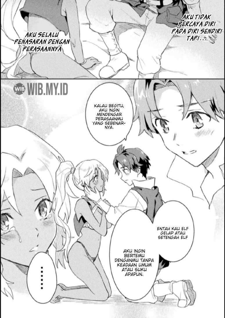 Hore Shou no Half Elf-san Chapter 8 - halaman 12