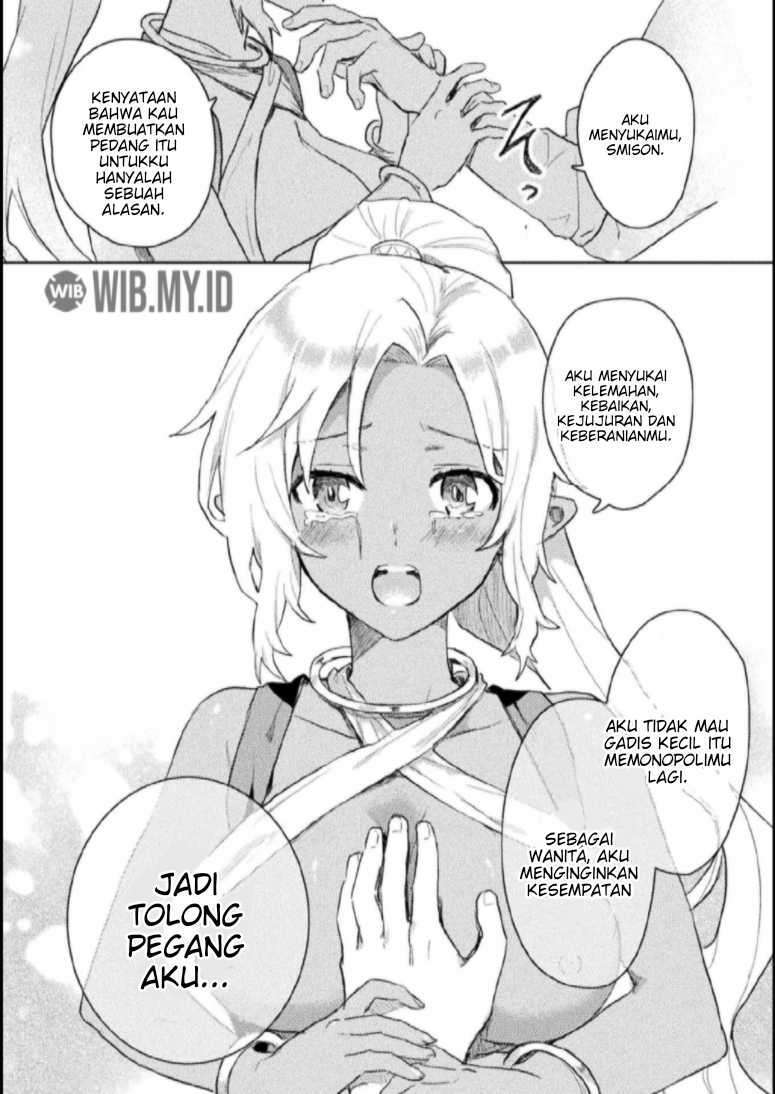 Hore Shou no Half Elf-san Chapter 8 - halaman 13
