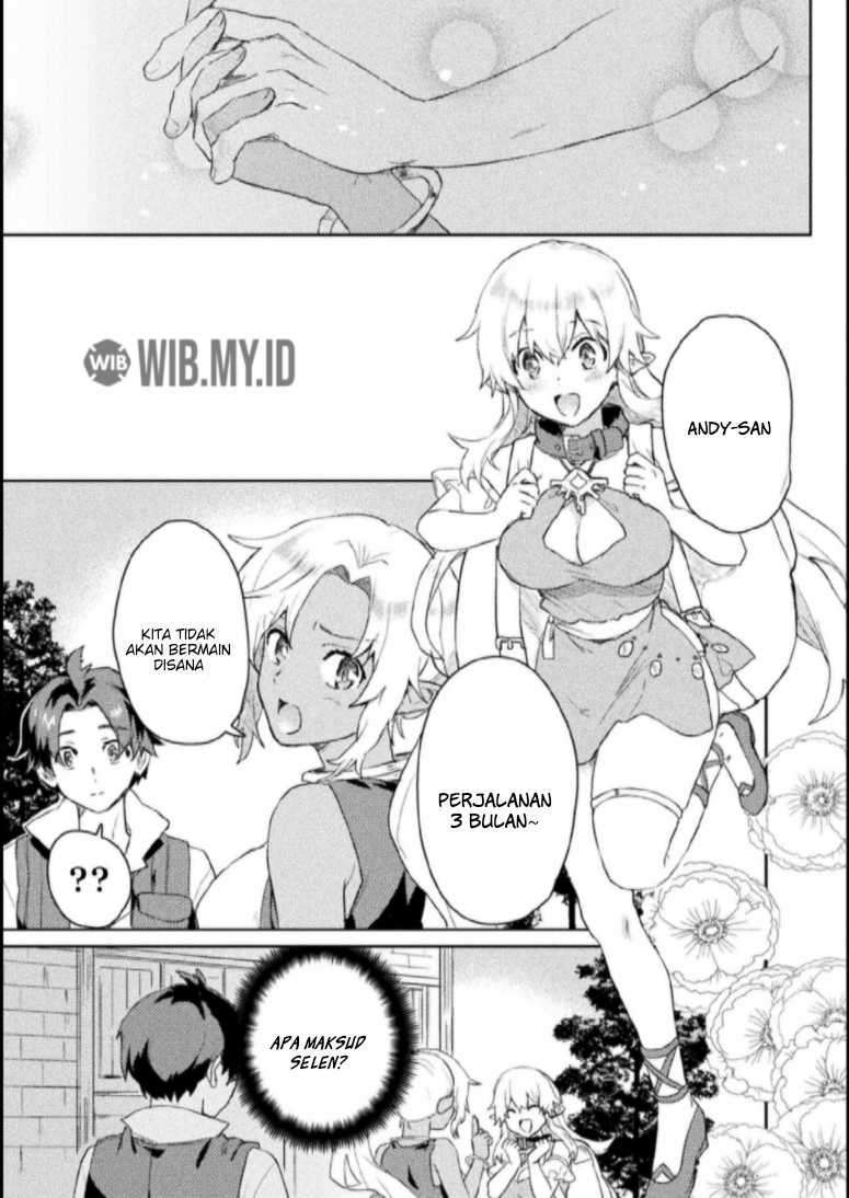 Hore Shou no Half Elf-san Chapter 8 - halaman 16