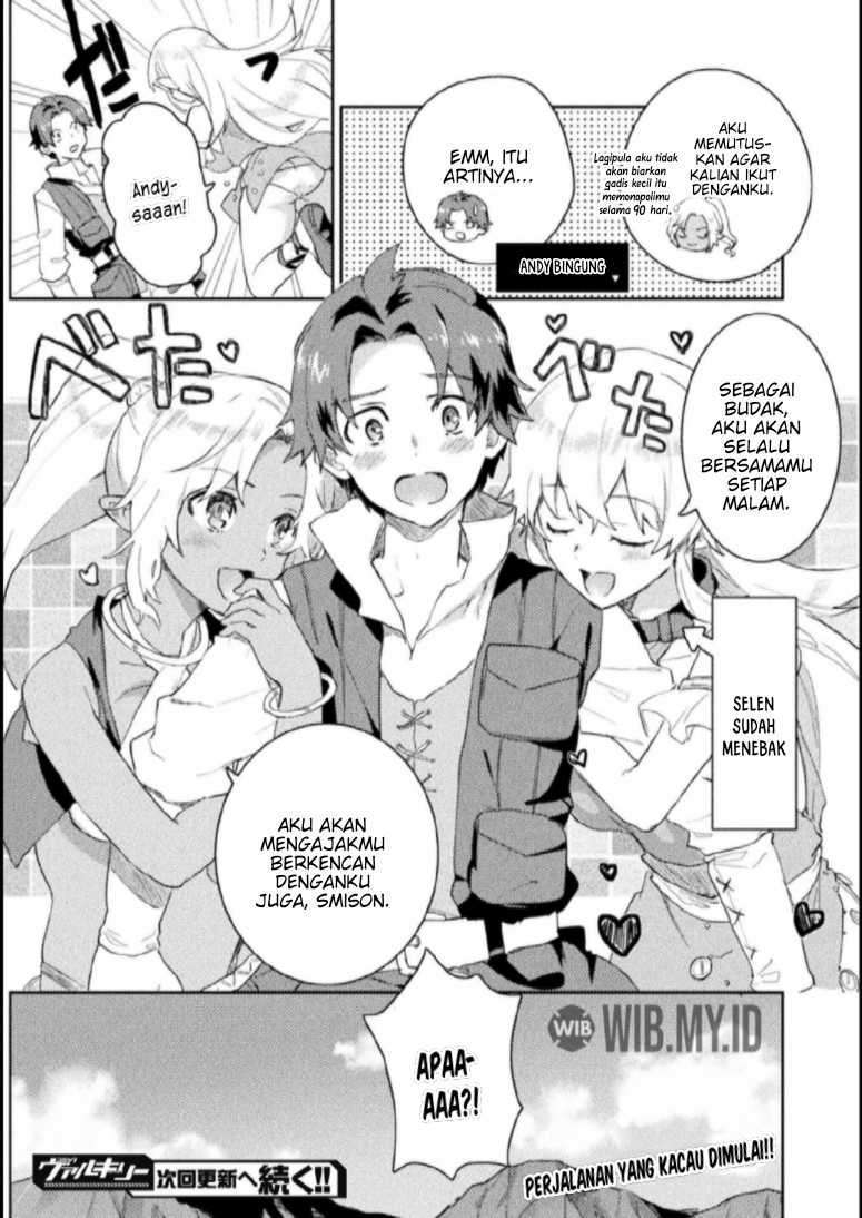 Hore Shou no Half Elf-san Chapter 8 - halaman 17