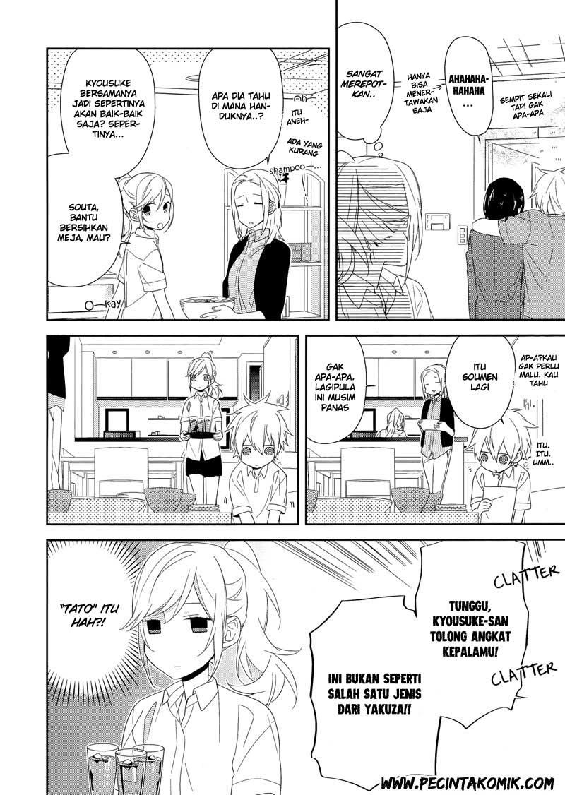 Horimiya Chapter 26 - halaman 9