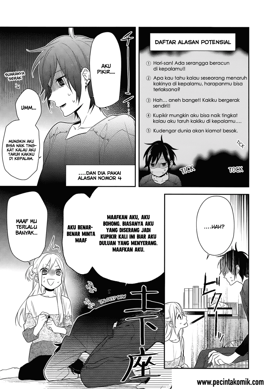 Horimiya Chapter 43 - halaman 13