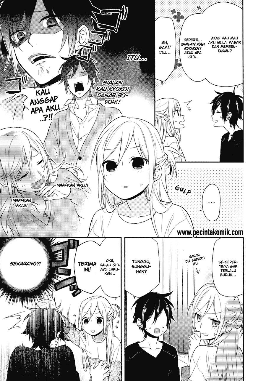Horimiya Chapter 43 - halaman 15