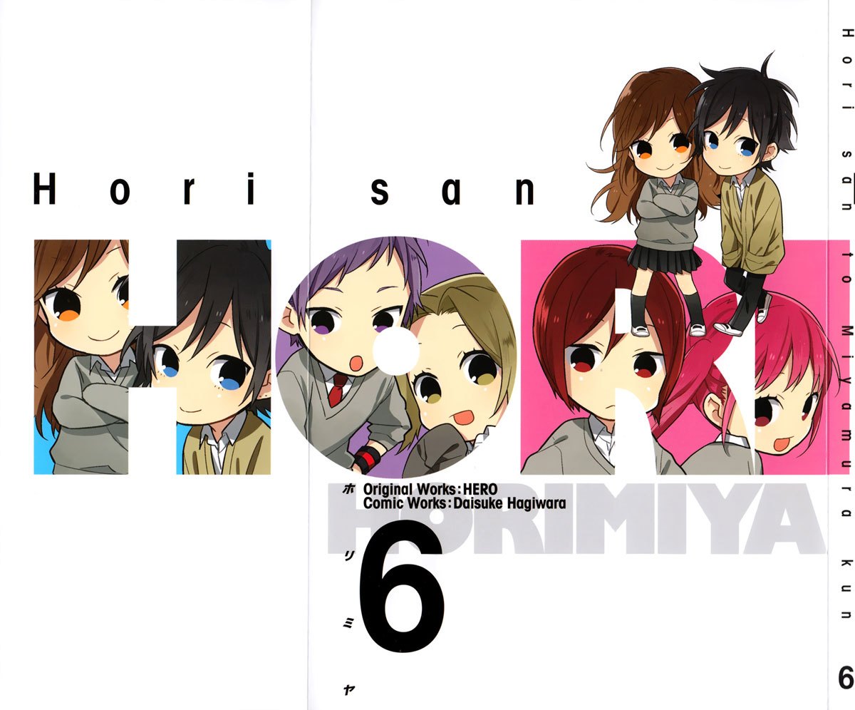 Horimiya Chapter 43 - halaman 3