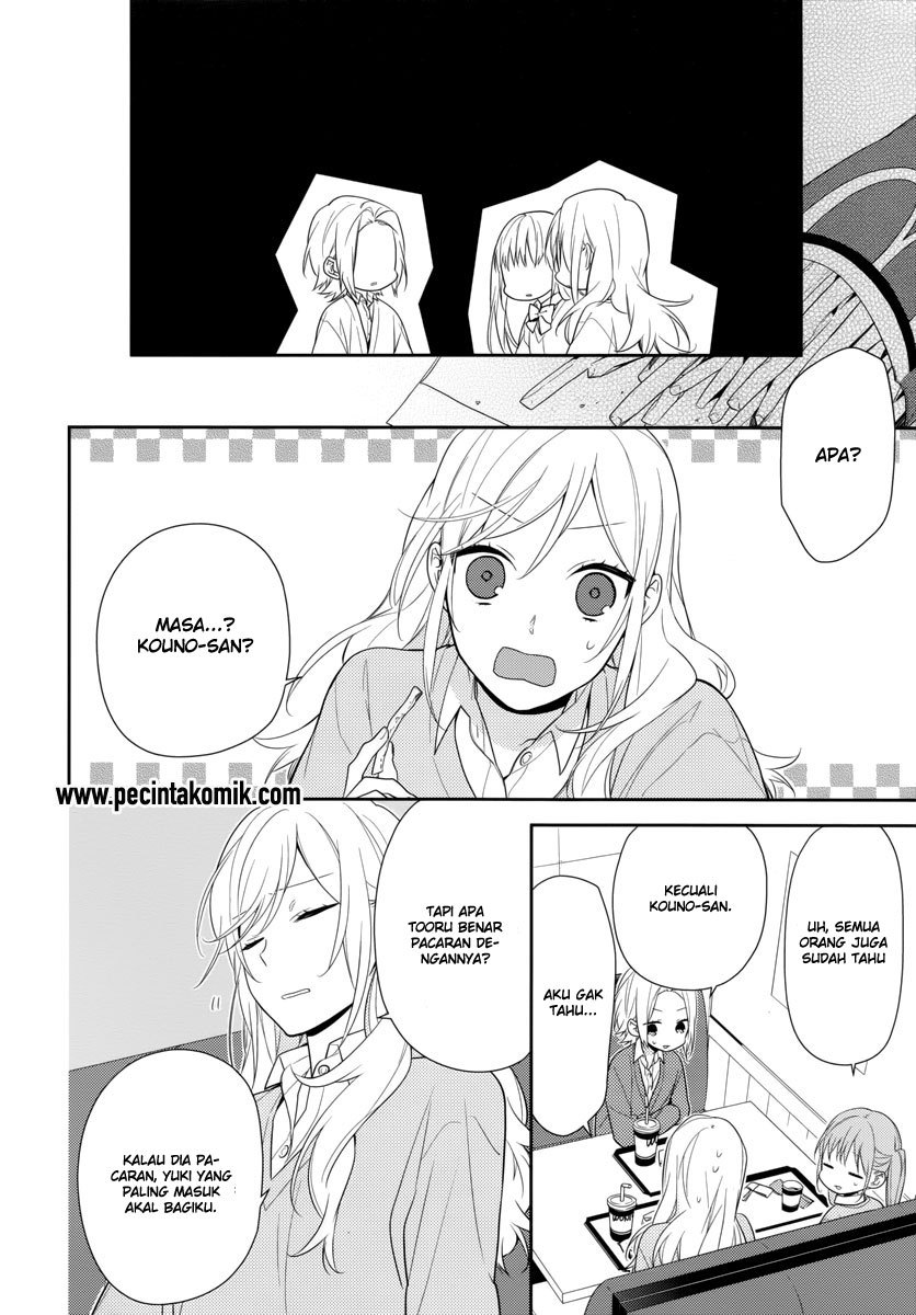 Horimiya Chapter 45 - halaman 11