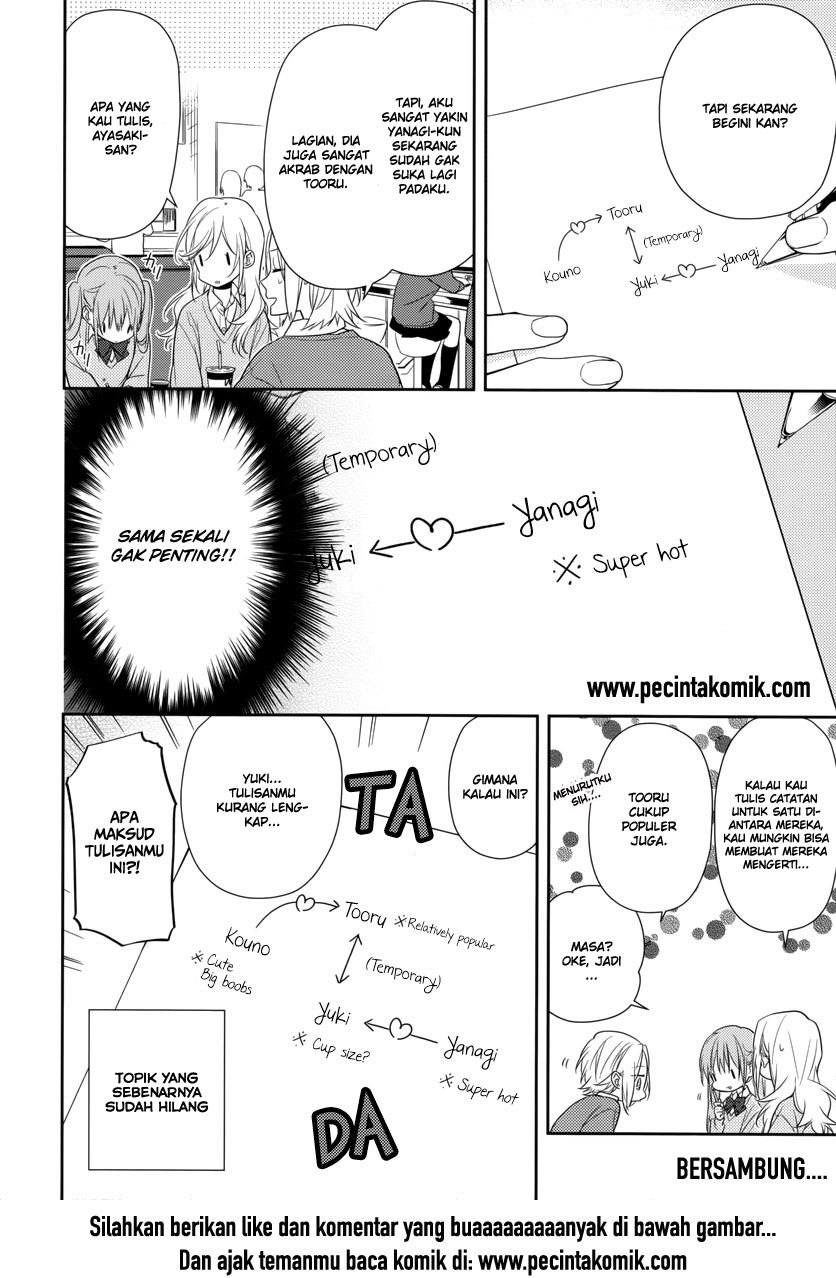 Horimiya Chapter 45 - halaman 13