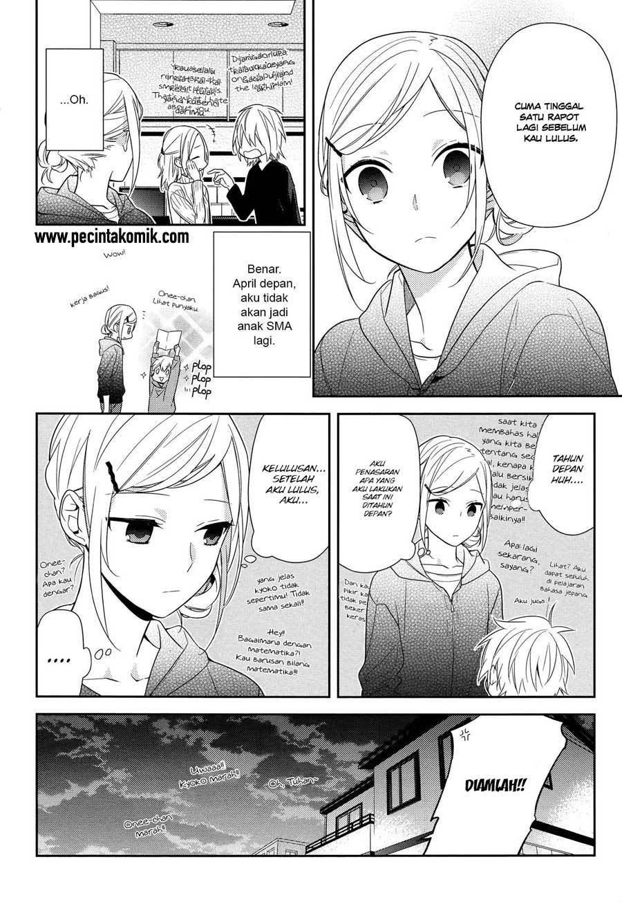 Horimiya Chapter 63 - halaman 13