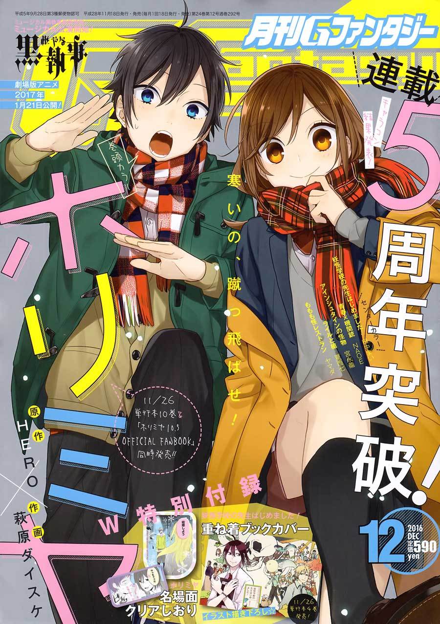 Horimiya Chapter 72 - halaman 2