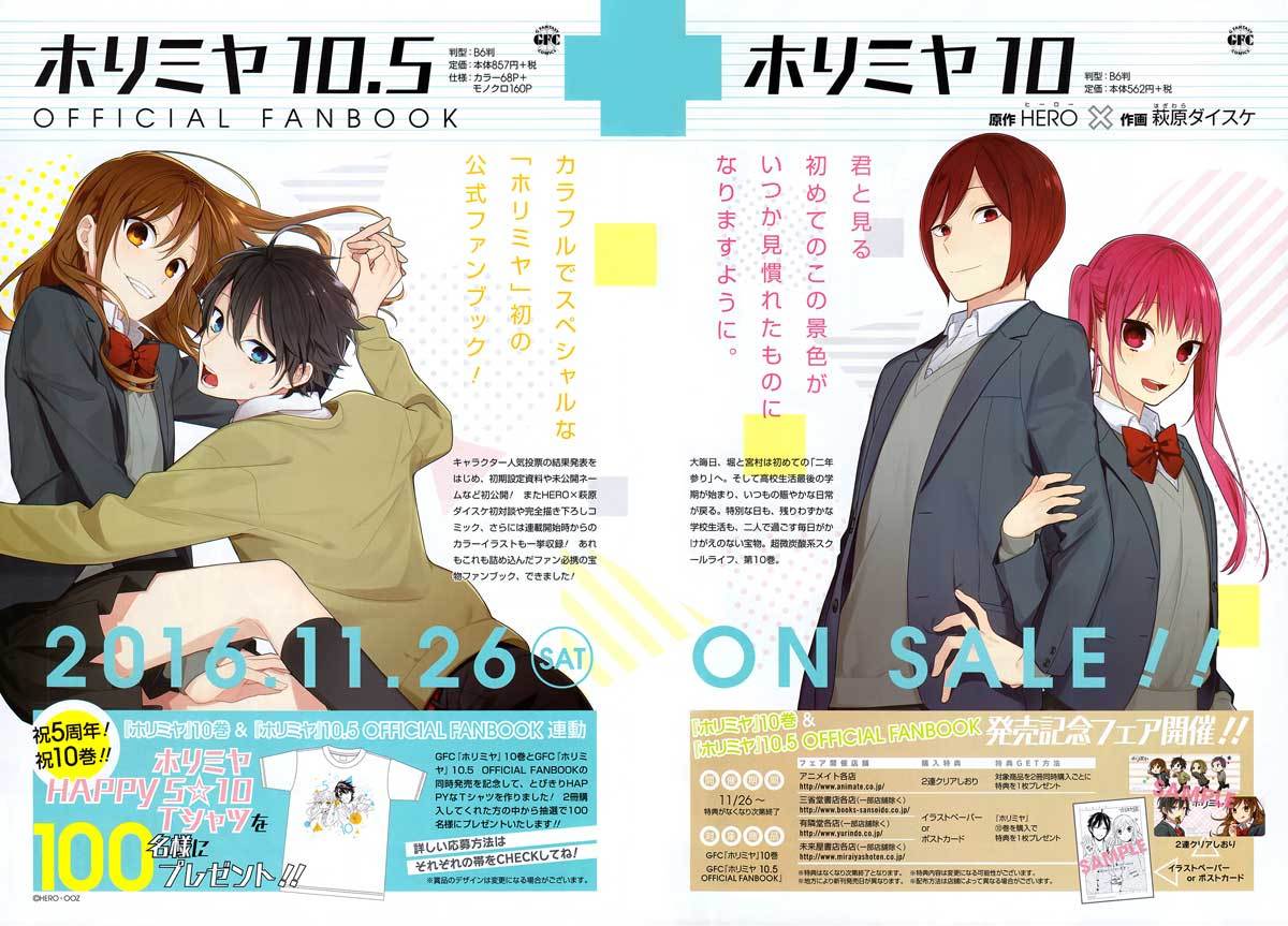 Horimiya Chapter 72 - halaman 5