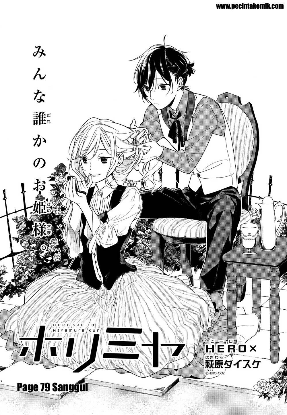 Horimiya Chapter 79 - halaman 3