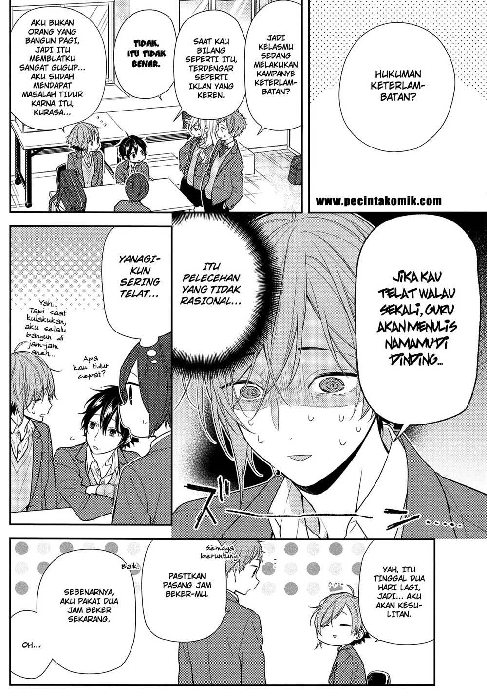 Horimiya Chapter 83 - halaman 7