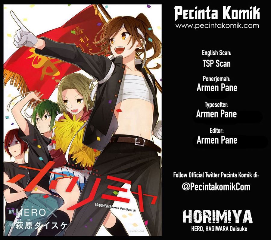Horimiya Chapter 88 - halaman 1