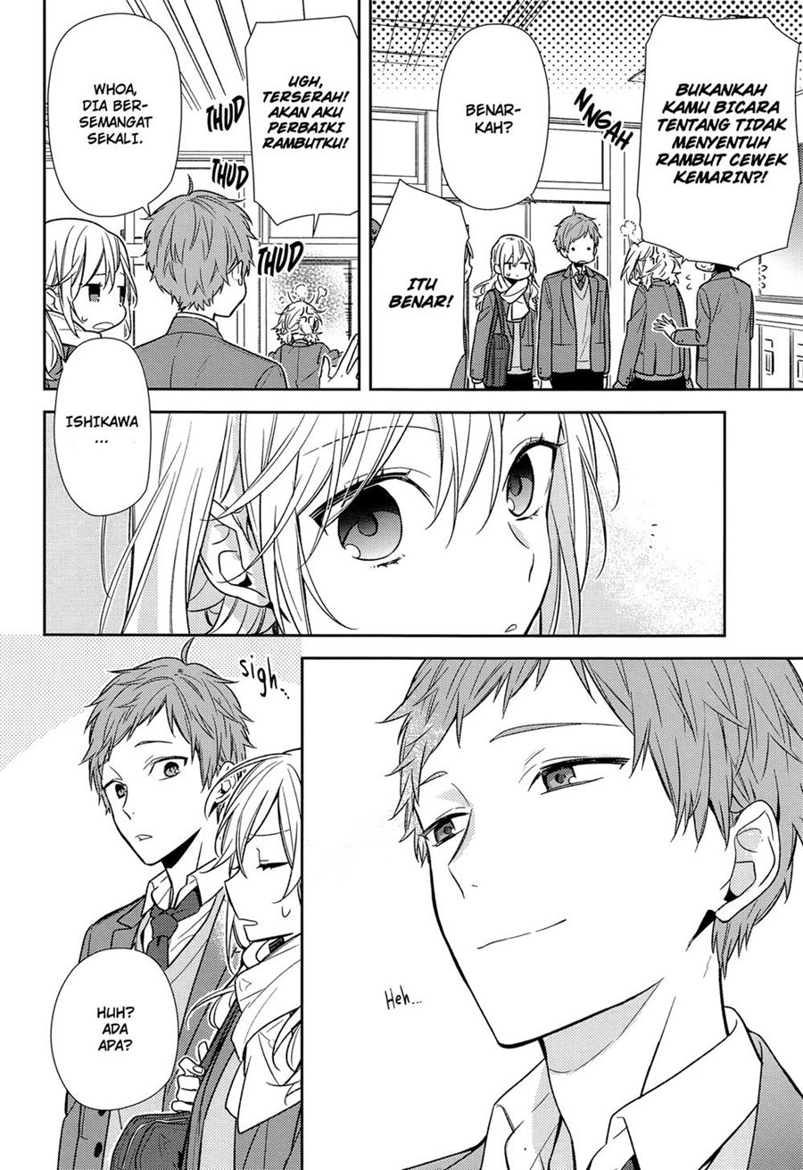 Horimiya Chapter 88 - halaman 17