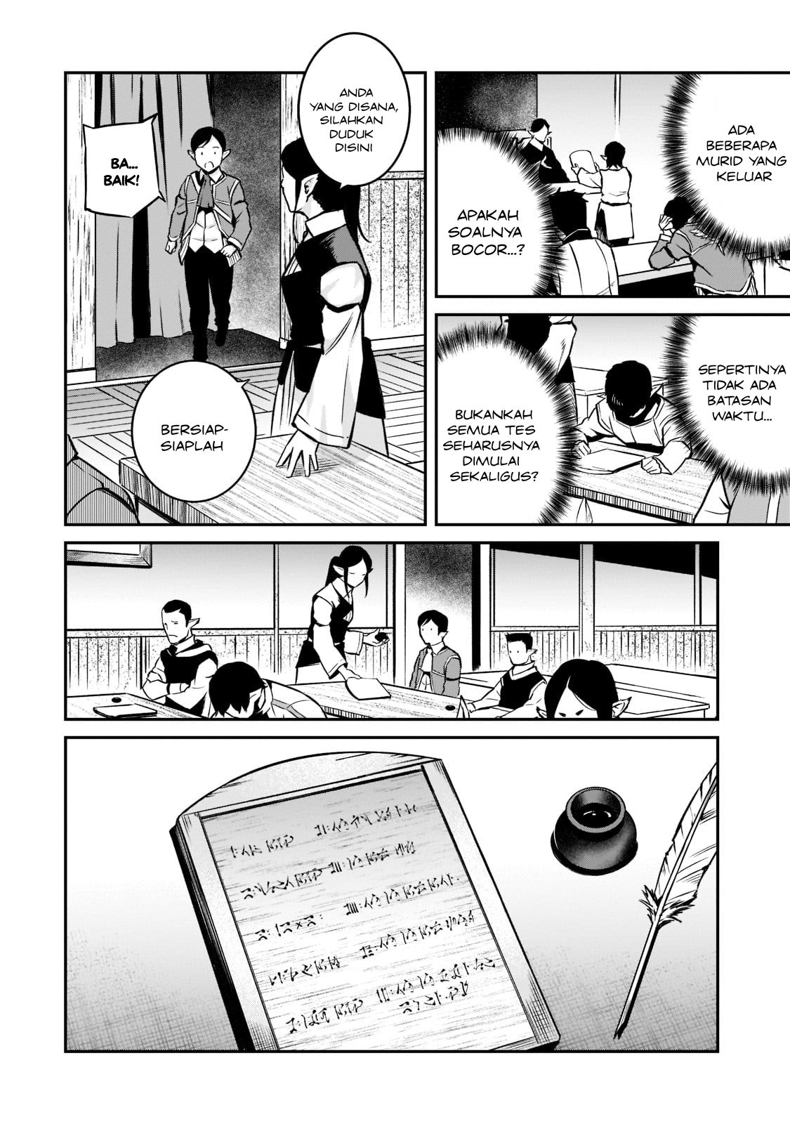 Horobi no Kuni no Seifukusha: Maou wa Sekai wo Seifuku suru you desu Chapter 11 - halaman 13