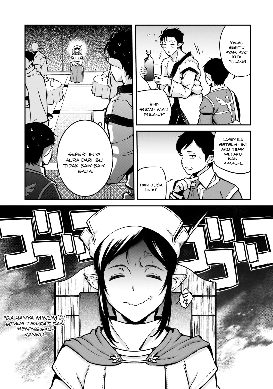 Horobi no Kuni no Seifukusha: Maou wa Sekai wo Seifuku suru you desu Chapter 11 - halaman 30