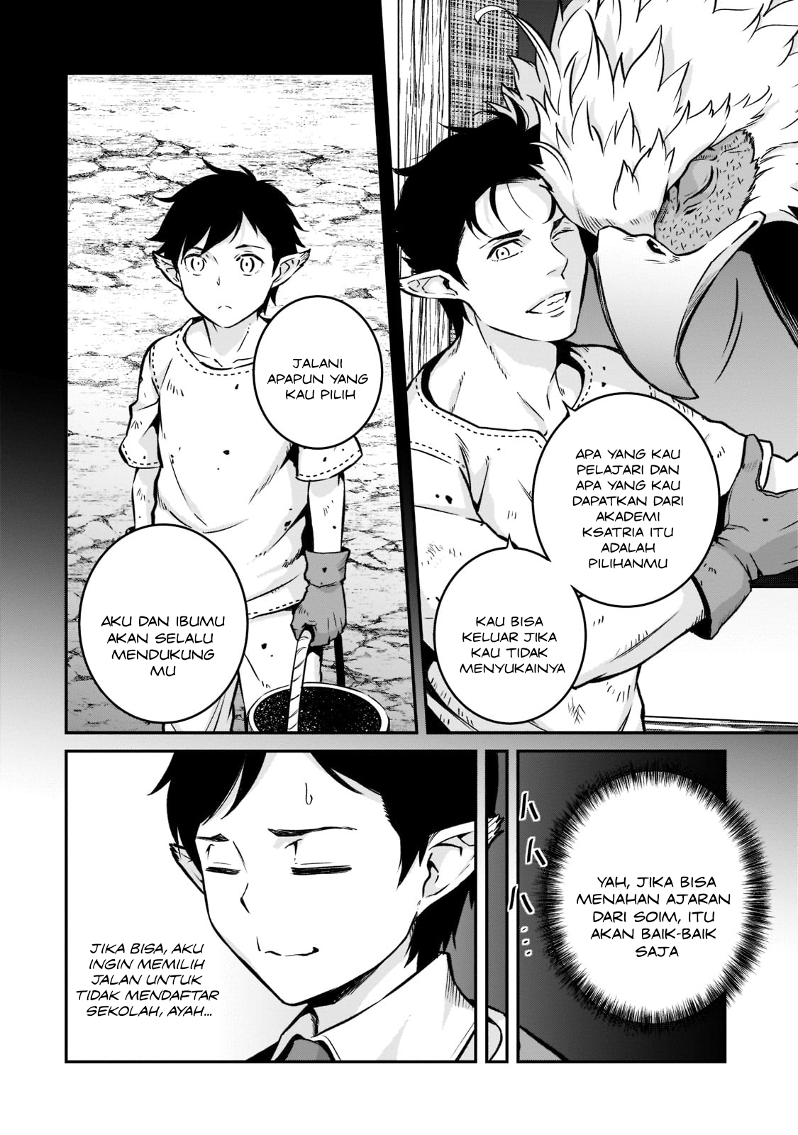 Horobi no Kuni no Seifukusha: Maou wa Sekai wo Seifuku suru you desu Chapter 11 - halaman 7