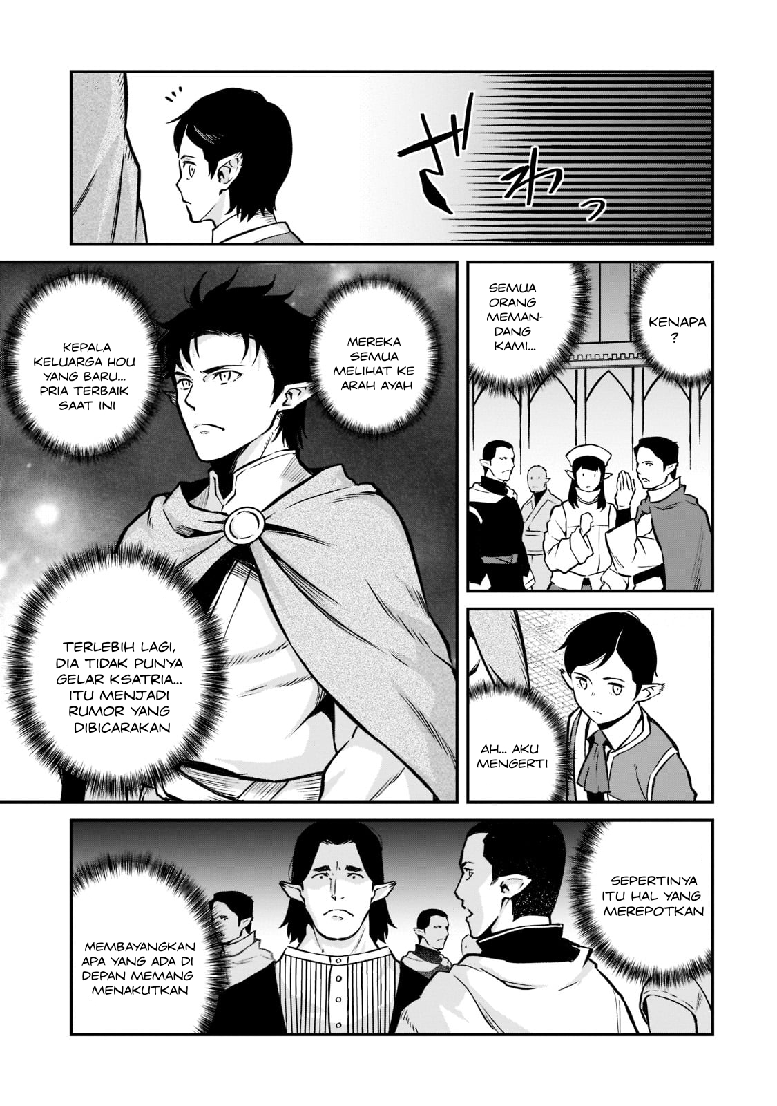 Horobi no Kuni no Seifukusha: Maou wa Sekai wo Seifuku suru you desu Chapter 11 - halaman 8
